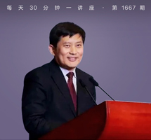 大数据与政府治理创新