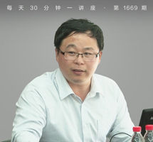 王安石青苗法利率考
