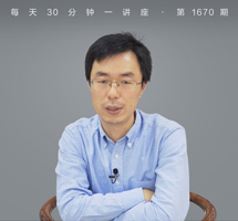 邵氏电影：“文化中国”的想象