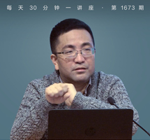 传统中的另类：浙江古代山水画