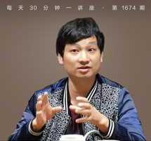 大数据时代的文学教育与经典阅读