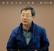 植物考古也是考古