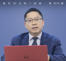 重读《伯罗奔尼撒战争史》/伯里克利的大战略