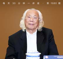 论说非遗的保护与传承