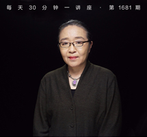 空间与阶级的魔方