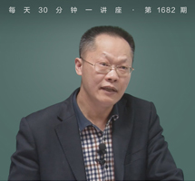 孔子的人学思想