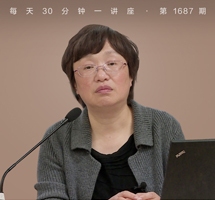 中医饮食保健的那些事儿