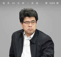何为中华民族共同体？