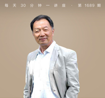 生态文明与社会进步