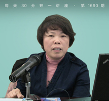 不诚实的道德真相
