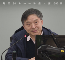 人文阅读：换个角度看世界
