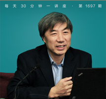 汉尼拔战争：为西地中海霸权而战