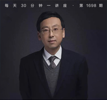 云冈石窟的考古发现