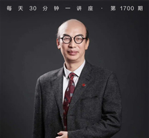 安宁疗护：观念变革与实践融通