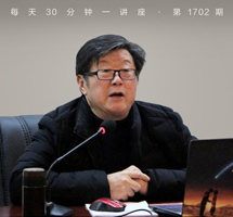 文学与图像之间