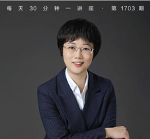 大学生“避坑”指南：非法证券活动
