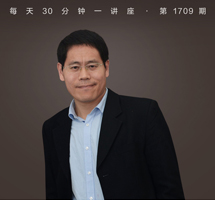 新中国70年代政治哲学的发展