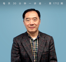 从紫禁城到故宫博物院的沧桑巨变