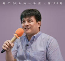 《红楼梦》里的中秋节