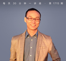 青藏高原的生态环境保护