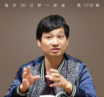 大数据、新媒体与旧经典