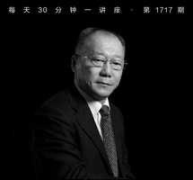 中西画家的物感：沈周与塞尚