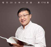 北京冬奥会给我们带来了什么