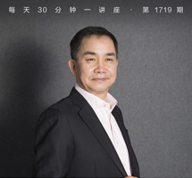 清代中国命案研究