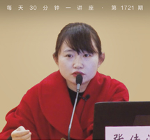 大学生恋爱心理