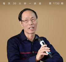 品诗词，说王权