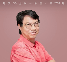 寻找第二个地球和生命