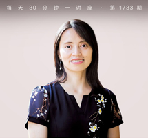 “绳环与木杖”《汉谟拉比法典》石柱上的权标溯源