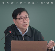 北魏迎气祭祀试探