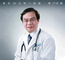 女人如月/谈女性身心健康
