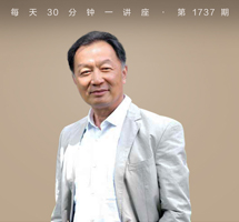 全球经济危机与中国可持续发展