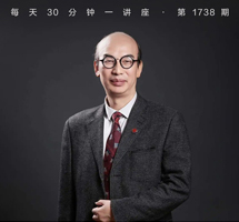 医学的本色与初心