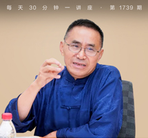 《鸿门宴》/一场没有硝烟的政治斗争
