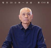 薪火相穿 庄子生死哲学中的“元宇宙”