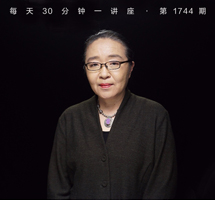 数码·媒介·魅影