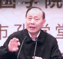 中国哲学的方法论