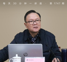 当代小说家的“鲁迅资源”