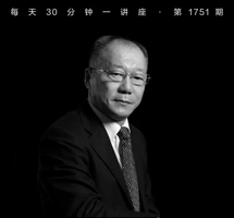 大书细读《红楼梦》