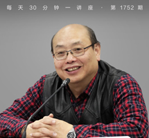 人工智能、大数据与司法决策