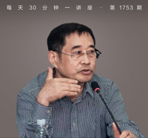 美学的当代命运