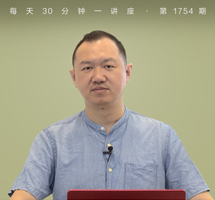 魏晋时期，玄学何以盛行？
