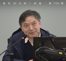 人类世时代再读《荒原》