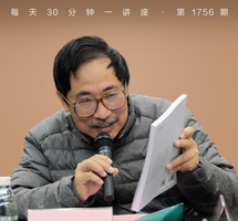汉语方言是怎样形成的