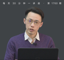 中世纪英国议会的起源