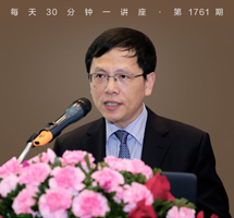 人口迁移流动的国际经验及对中国的启示
