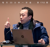 从美术史到文化史